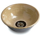 重蔵窯 利休信楽 手洗い鉢 MEBIUSU 四季 mebi119-305 銀杏(イチョウ)