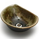重蔵窯 利休信楽 手洗い鉢 半月 TUKI023-D27 松灰窯変(まつばいようへん)