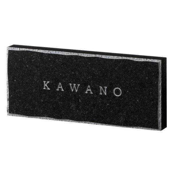 福彫 スタンダードプラス 天然石 黒ミカゲ FS6-323