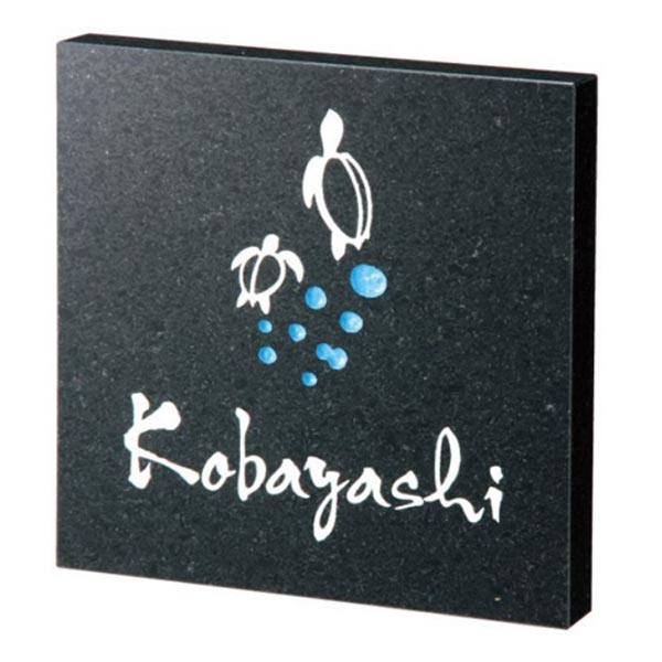 福彫 スタイルプラス 天然石 黒ミカゲ FS6-510