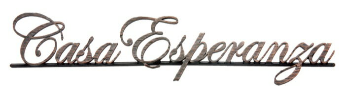 福彫 館銘板・商業サイン ニューブラスアイアンIRZ-2