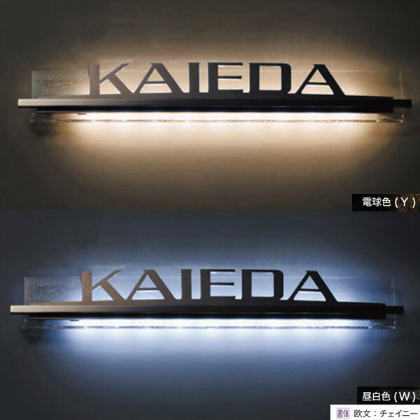 ����꡼��󥯥�� �饤�ʡ� LED�դ� Type01 AG1-LLI01��