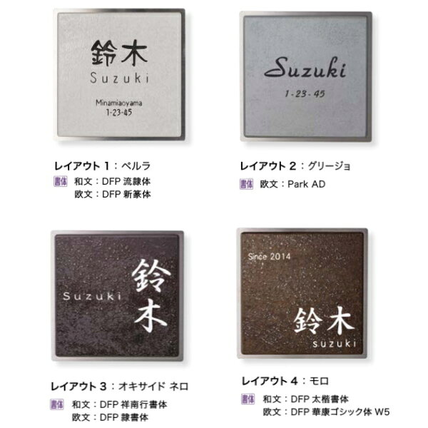 オンリーワンクラブ ラミナムパルサー フラット Type3 GM1-SPF3□