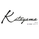 オンリーワンクラブ 表札 ネームプレート ゴミリ 英字 3mm厚 W170〜220×H40〜110程度×t3mm AG1-3MR00□□