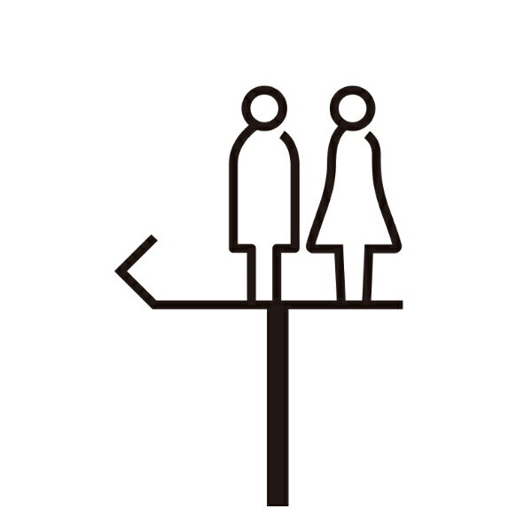 オンリーワンクラブ ピクトサイン スタンド 男女トイレ DP1-S0001●●