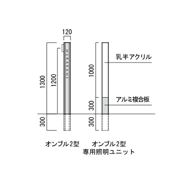 ����꡼��󥯥�� ����֥�2�� ���� H1300 KE1-OM2-��
