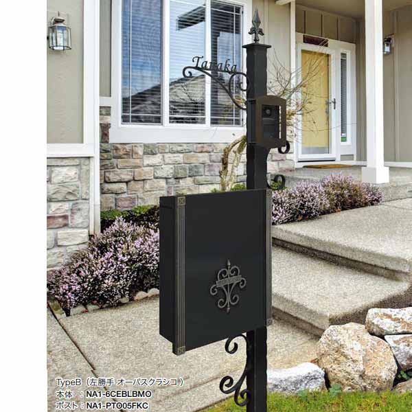 ����꡼��󥯥�� ���� ���饷���륨��ȥ�󥹥ݡ��� TypeB NA1-6CEB��BMO