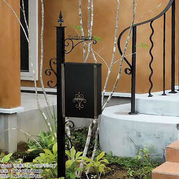 ����꡼��󥯥�� ���� ���饷���륨��ȥ�󥹥ݡ��� TypeC NA1-6CEC��BMO