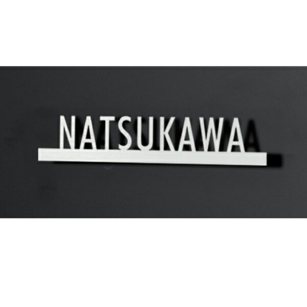オンリーワンクラブ ヴェリータNX オプションネームプレート type2 NA1-VXOPNP2