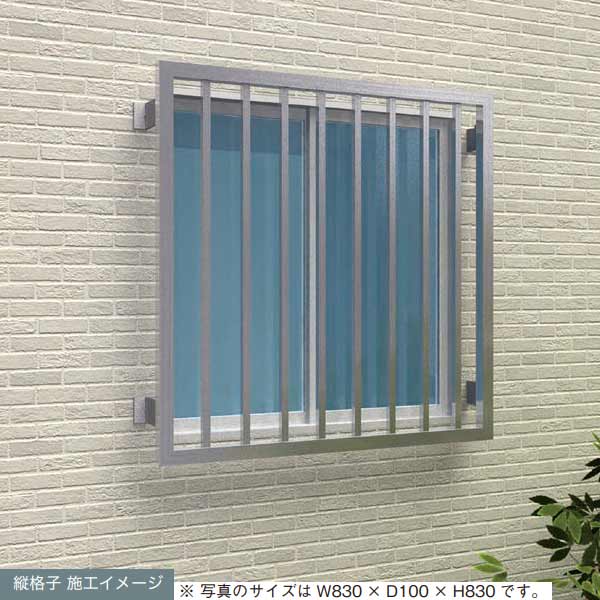 オンリーワンクラブ 高強度ステンレス製面格子 ガードロック 格子面サイズW1740×D100×H430mm 縦角 XT2-..