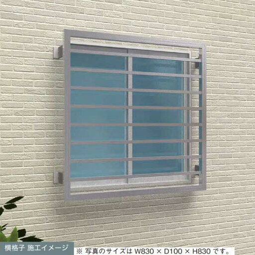 オンリーワンクラブ 高強度ステンレス製面格子 ガードロック 格子面サイズW1690×D100×H1030mm 横丸 XT2-YM16009 オンリーワンクラブ 高強度ステンレス製面格子 ガードロック 格子面サイズW1690×D100×H1030mm 横丸 XT2-YM16009