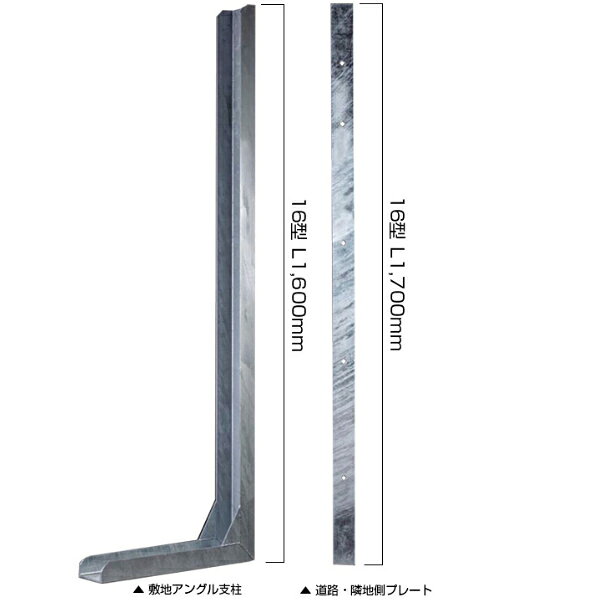 Rakuten - コンクリートブロック塀耐震補強金具 FITパワー 標準型 16型 CB厚100用 DR2-FP1016