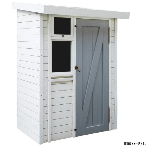 新しい到着 収納庫 ガーデン収納庫17 塗装 Jb3 本体 ホワイト ドア グレー 在庫有 Blog Consumeractionlawgroup Com 新しい到着 収納庫 ガーデン収納庫17 塗装 Jb3 本体 ホワイト ドア グレー 在庫有 Blog Consumeractionlawgroup Com