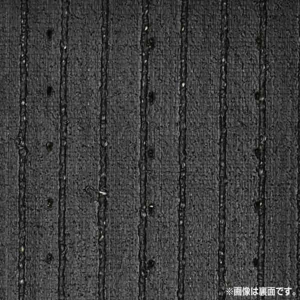 アルテコ パーキリ 壁紙 芝生 東リ コニシ クロス オンリーワン人工芝 0r 糊 ガーデニング 農業 巾木 極東産機 Kv2 Kjmz4花 ガーデン Diy ワーロン 内装工具オンリーワン人工芝 Permeability 0r Kv2 Kjmz4 イーヅカ防炎認定製品高透水性