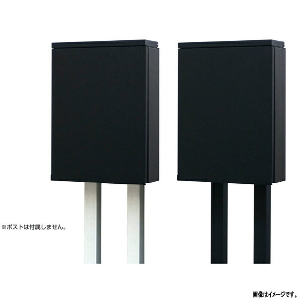 オンリーワンクラブ モダンスタンド NL1-S10BK