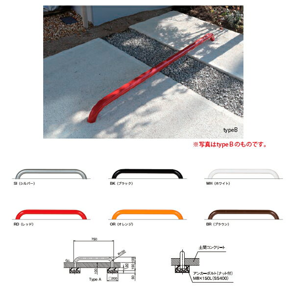 ꡼󥯥 ȥåץС typeA XS2-CS3A 48.6t3.2W750H250R100mm