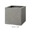 トーシン プランター トレーン キューブ GP-EB-MC8080LG インポート FRP 穴あり 外L800×W800×H800mm