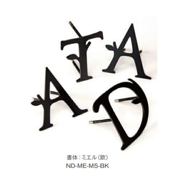 ȡ ɽ ߥ ND-ME-5-BK 1ʸ