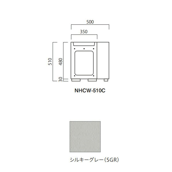 ȡ ץ󥿡 FRPϢץ󥿡 祤 ξ̳סʥʡ PWå NHCW-510C FRP ꤢ W500D500H510mm