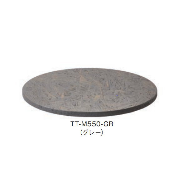 ȡ ץ󥿡 NUץ󥿡 饹ƥå M550 ơ֥ȥå TT-M550-GR 550T20mm