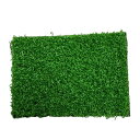 ユニチカ 人工芝 グリーンアイ RG500H 91cm巾 10cm長 カット販売
