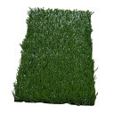 ユニチカ リアル人工芝 グリーンアイ UT300 364cm巾 10cm長 カット販売