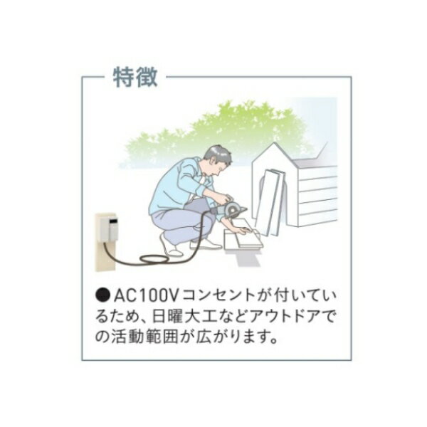 ユニソン 12V照明 エコルトトランス コンセ...の紹介画像2