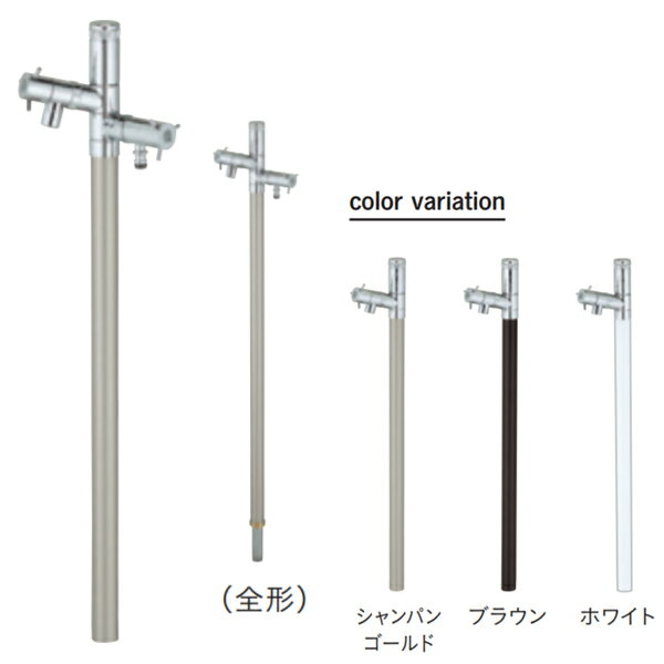 ユニソン ウォータースタンド エインスタンド 立水栓 2口 左右仕様 L1000 不凍機能なしタイプ 日本水道協会認定品 EIN-T2