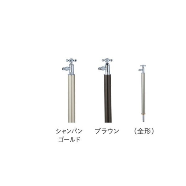 ユニソン ウォータースタンド フィーノスタンド2 ミニ シャンパンゴールド／ブラウン