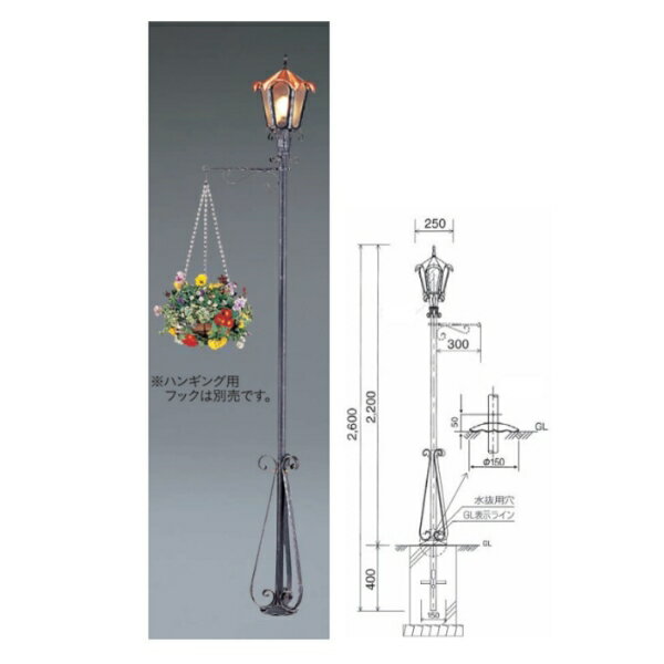 ユニソン 100V照明 スミスランプ LED コート ゼクス
