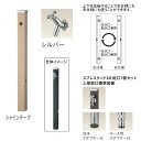 ユニソン スプレスタンド60 左右仕様 蛇口1個セット(シルバー) シャインチーク