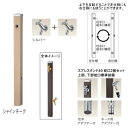 ユニソン スプレスタンド60 左右仕様 蛇口2個セット(シルバー) シャインチーク
