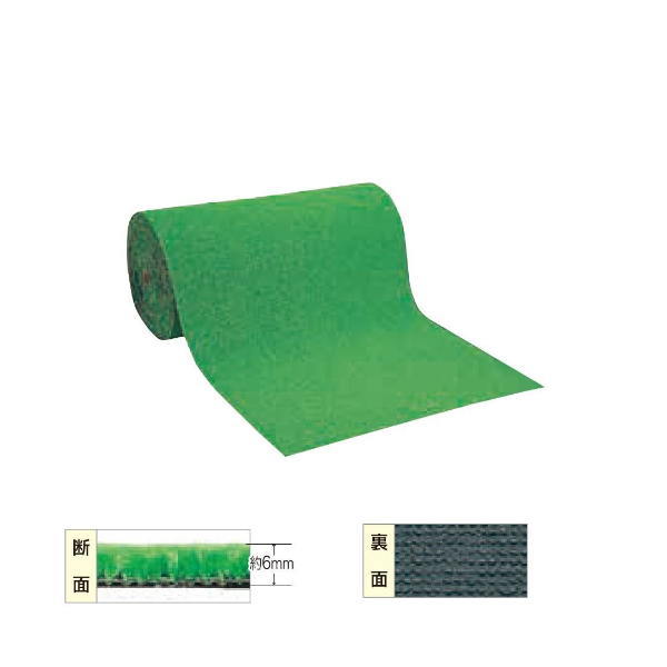 ワタナベ 人工芝 WT-600 幅182cm パイル約6mm 30m長乱 ロール販売