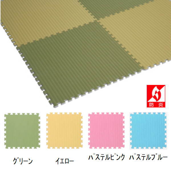 楽天市場】みずわ工業 ジョイントクッション45の通販 楽天市場】みずわ工業 ジョイントクッション45の通販