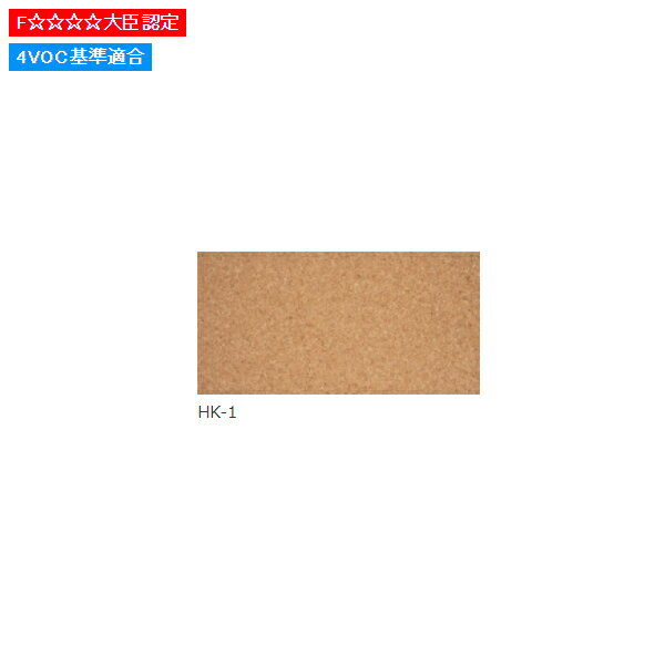 �찡���륯 �ȥåѡ����륯 ��å����ž女�륯������ HK-1 300��600�߸�3mm 1��