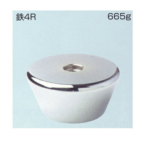 Rakuten - 広島 フォーエース用 鉄球 4R 616-12