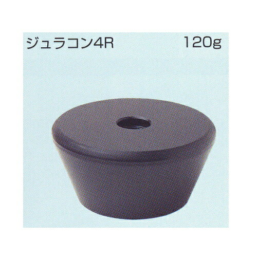 広島 フォーエース用 ジュラコン玉 4R 616-22...