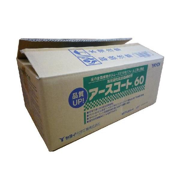 ヤヨイ化学 アースコート60 モルタル、コンクリート面の全面補修 4.5kg×4袋入