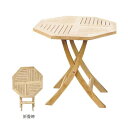 ジャービス商事 FOLDING TEAK TABLE 折り畳みテーブル チーク 無塗装 20869 1台