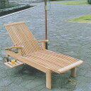 ジャービス商事 FOLDING LOUNGE ホールディングラウンジ チーク 無塗装 27101 1台