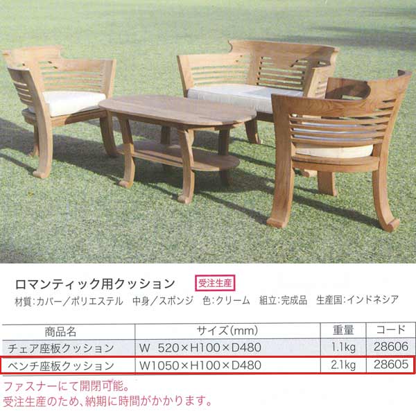 㡼ӥ ޥƥåѥå ٥ĥå  ݥꥨƥ ꡼ 28605 1
