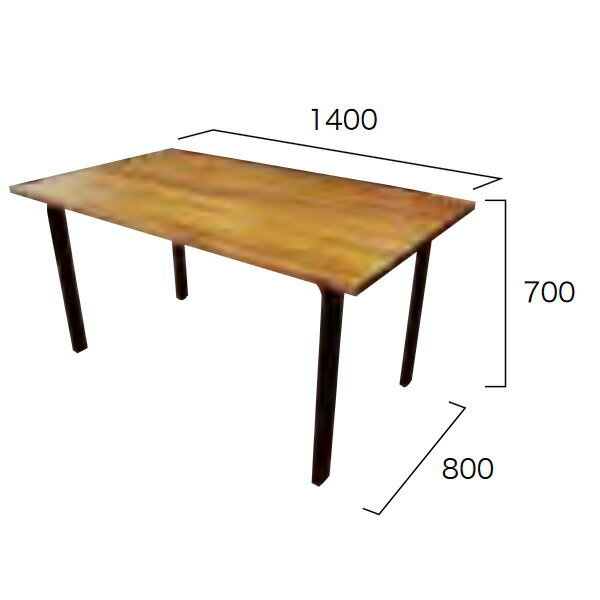 サイズ：W1400×H700×D800 重量：32.0kg　 材質：チーク、アイアン 色：木：5ブラウン　鉄：黒 生産国：インドネシア●ジャービス商事 ダイニングチェア 2型 W490×H800×D480×SH41034281 ●こちらの商...