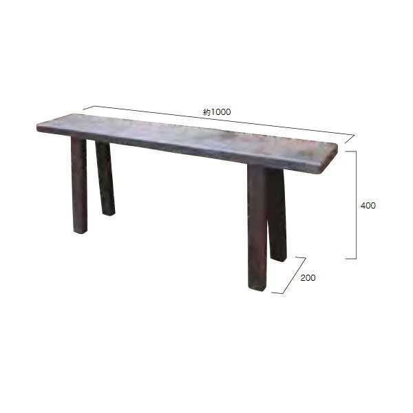 ジャービス商事 室内用 ロングベンチ S 35226