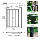 ジャービス商事 ペットサークル RG1309N 35373