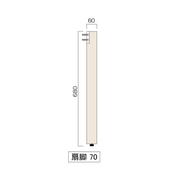 ジャービス商事 コンビネーションテーブル 丸天板1010 36352＋扇脚70（4本入） 35294