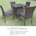 ジャービス商事 SQUARE TABLE WITH GLASS NH