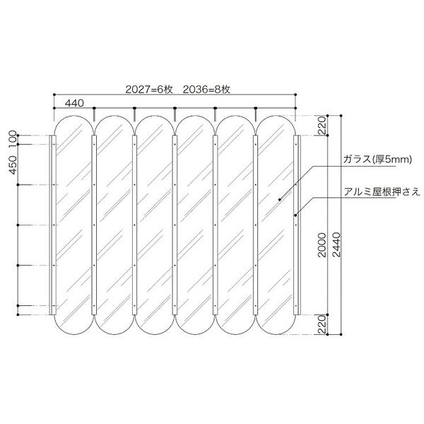 ジャービス商事 ウッドパーゴラ ガラスルーフ ルーフ2027 6枚入り 41811