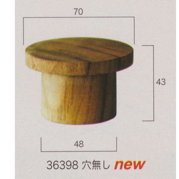 㡼ӥ󥿡ۡ륢ץ36398̵