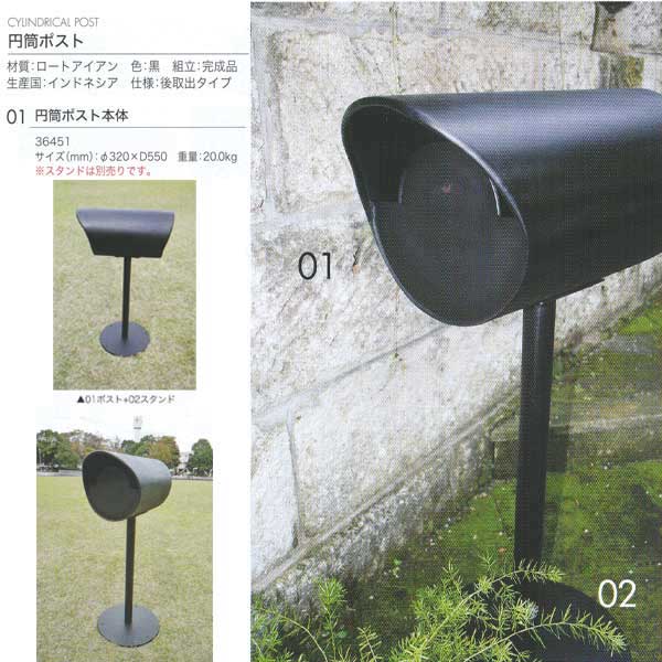 㡼ӥ ݥ  ȥ  36451 1