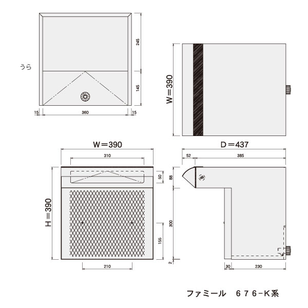 �ϥåԡ���° ���ƥ�쥹�ݥ��� �ե��ߡ��륷�꡼�� 676-BK �֥�å� �������� ��������Ф��� W390��D437��H390mm